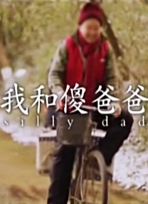 怡红院视频
